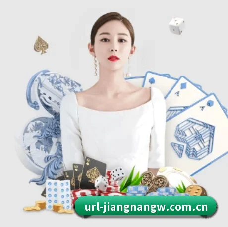 全球扩展