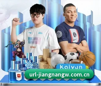 江南体育官网 APP